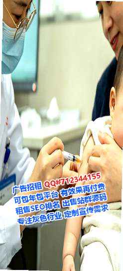 金湖借卵子搬迁公司
